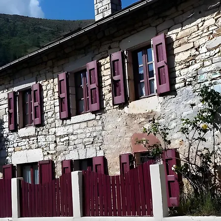 Дом отдыха La Belugue A Ste-enimie Prades (Lozere)